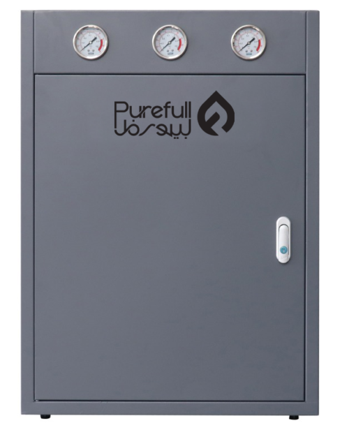 بيورفل SS6700 - لكامل المنزل